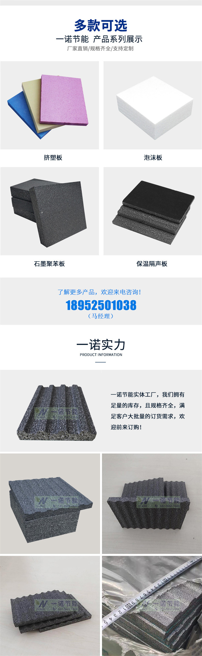 100-50方木